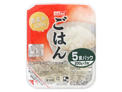 くらし良好 ごはん 1食増量 商品写真