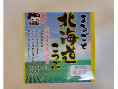 おはよう納豆 まるごと北海道こつぶ 商品写真
