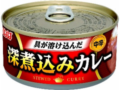 いなば 深煮込みカレー 中辛 缶165g