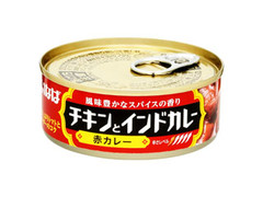 いなば チキンとインドカレー 赤カレー