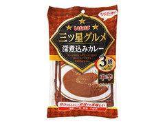 いなば 三ツ星グルメ 深煮込みカレー