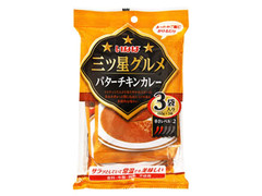 いなば 三ツ星グルメ バターチキンカレー 商品写真