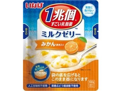 いなば 1兆個すごい乳酸菌ミルクゼリー みかん果肉入り 商品写真