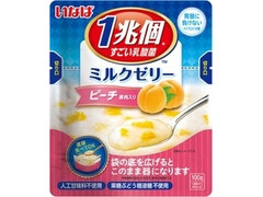 いなば 1兆個すごい乳酸菌ミルクゼリー ピーチ果肉入り 商品写真