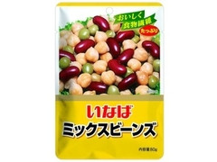 いなば ミックスビーンズ 商品写真