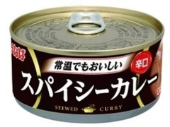 いなば スパイシーカレー 辛口 缶165g