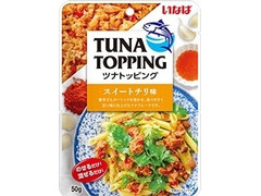 いなば TUNA TOPPING スイートチリ味 商品写真