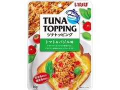 いなば TUNA TOPPING トマト＆バジル味 商品写真