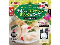 いなば チキンとココナッツミルクのスープ 商品写真