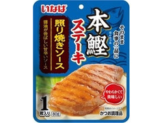 いなば 本鰹ステーキ 照り焼きソース 商品写真