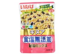 いなば キヌア 雑穀ミックス 食塩無添加 商品写真