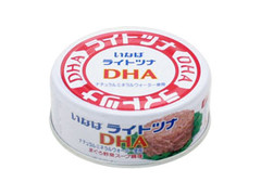 いなば ライトツナ DHA 商品写真