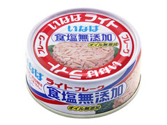  缶125g