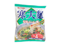 かんてんぱぱ 寒天麺 塩味 商品写真