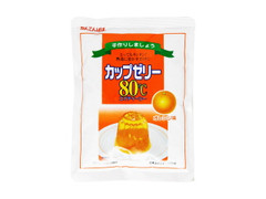 かんてんぱぱ カップゼリー80℃ オレンジ味 商品写真