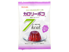 かんてんぱぱ カロリーポコ ぶどう味 7kcal 商品写真