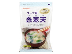 かんてんぱぱ スープ用糸寒天 袋30g