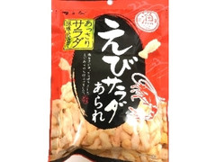 マエダ まえだ えびサラダあられ 商品写真