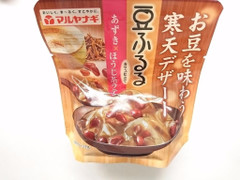 マルヤナギ 豆ふるる あずきほうじ茶ラテ 商品写真