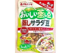 マルヤナギ おいしい蒸し豆 蒸しサラダ豆 袋85g