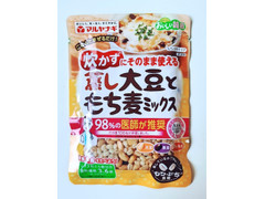 マルヤナギ 蒸しダイズともち麦ミックス 商品写真