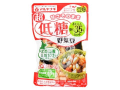 マルヤナギ 豆畑 超低糖 野菜豆 商品写真