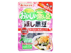 おいしい蒸し豆 蒸し黒豆 袋60g