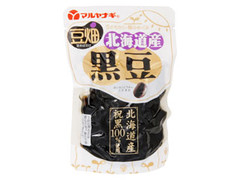 マルヤナギ 豆畑 北海道産黒豆 商品写真
