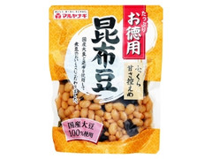 マルヤナギ お徳用 昆布豆 商品写真