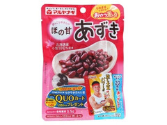 マルヤナギ おやつ蒸し豆 あずき ほの甘 商品写真