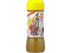 野菜のドレス イタリアンベーコン風味 ボトル200ml