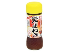  瓶200ml