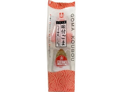 ごま工房味付ごましょうゆ味 ボトル120g