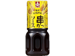  ボトル250ml