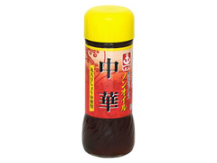  瓶200ml