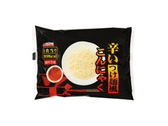 オザワ食品 辛いつけ麺風こんにゃく 商品写真