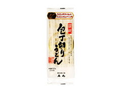 石丸 讃岐 包丁切り うどん 商品写真