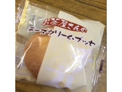 井ヶ田 お茶屋さんのチーズクリームブッセ