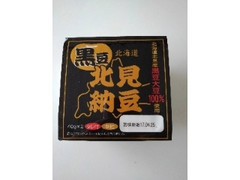 オシキリ食品 北海道黒豆 北見納豆 商品写真