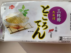 オシキリ食品 ところてん 三杯酢たれ付き 商品写真