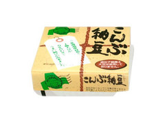 オシキリ食品 こんぶ納豆 商品写真