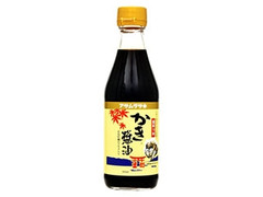  瓶300ml