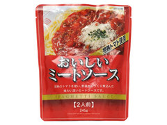 旭食品 おいしいミートソース 完熟トマト使用 商品写真