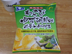 旭食品 わさび ゆず胡椒味 ポテトチップス 商品写真