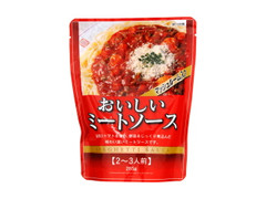 旭食品 おいしいミートソース 商品写真