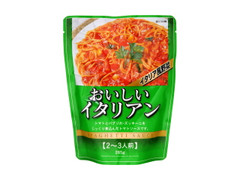 旭食品 おいしいイタリアン 商品写真