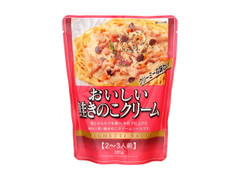 旭食品 おいしい鮭きのこクリーム 商品写真