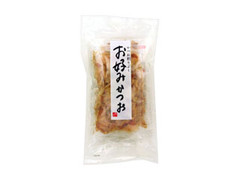 旭食品 お好みかつお 商品写真