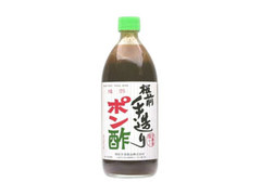 板前手造り ポン酢 瓶620ml