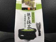 市岡製菓 ほろにが焼き抹茶 北海道産小豆入り 商品写真